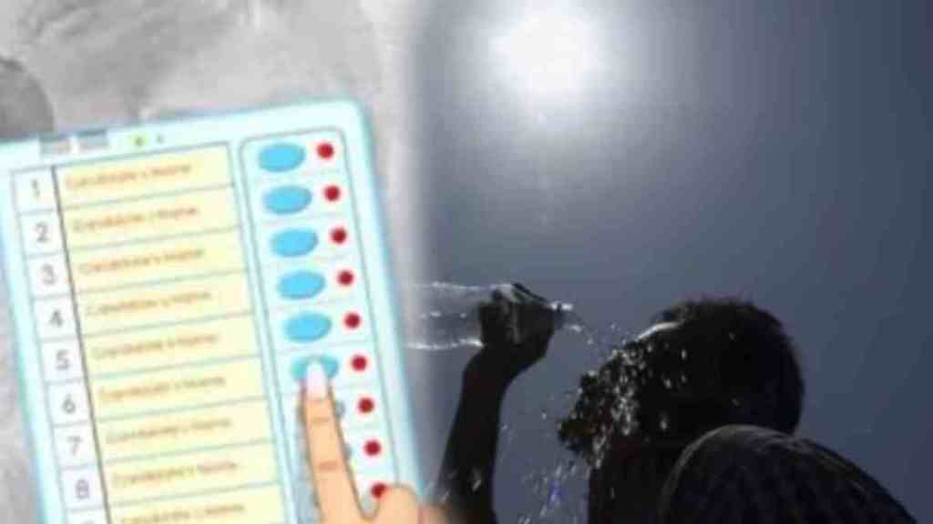 Mumbai Heatwave, Mumbai Heatwave Eight Voters Suffer Heatstroke, Heatstroke in Mumbai, polling day in Mumbai, Mumbai news,
