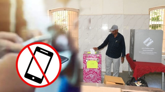 mumbai police bans cellphones near polling station