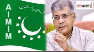 Prakash Ambedkar, criticize aimim, chhatrapati sambhaji nagar, Prakash Ambedkar criticise aimim, vanchit Bahujan aghadi, Aurangabad lok sabha seat, lok sabha 2024, sattakaran, Imtiaz jaleel,