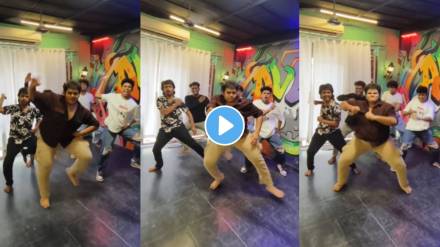 prithvik Pratap and prathamesh parab dance with friend on Illuminati song of Fahadh Faasil