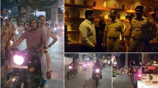 Pimpri Chinchwad police inspect pub bar after Porsche accident in Pune