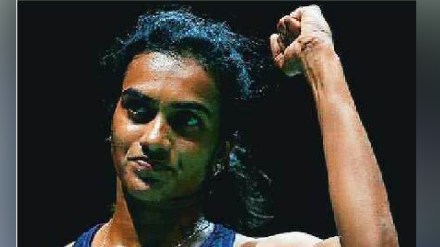 P v Sindhu
