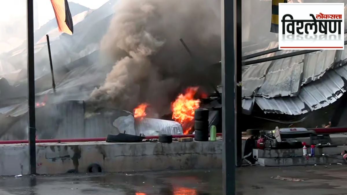 rajkot fire incident