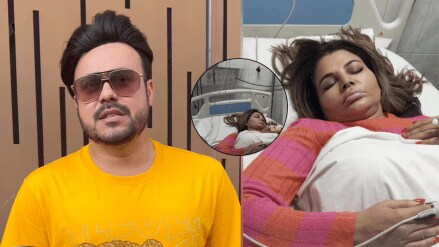 Rakhi Sawant health update doctors Suspect Cancer she has tumour in uterus
