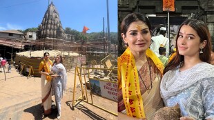 Raveena Tandon visited bhimashankar jyotirlinga with daughter rasha