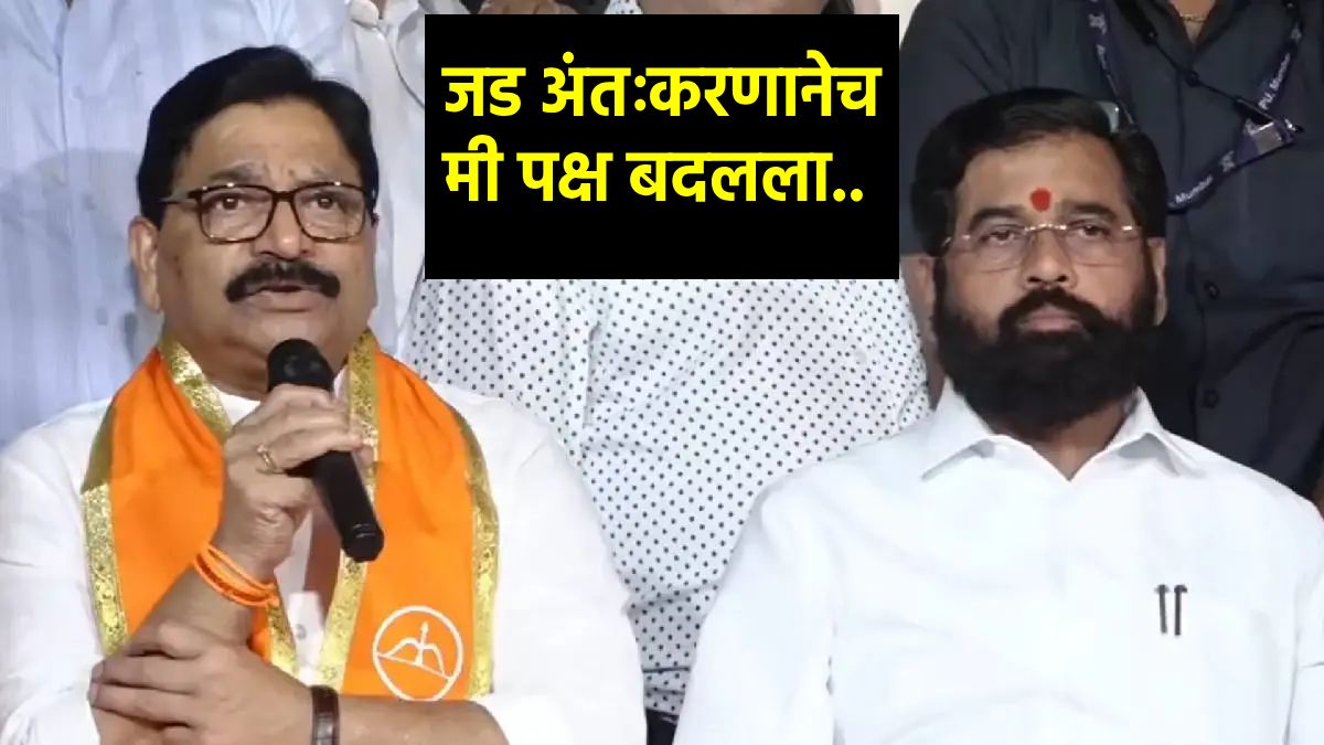 ravindra waikar interview statement why party changed
