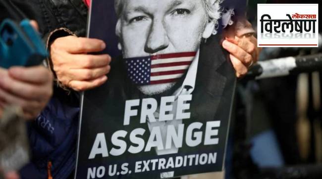 real case against Julian Assange of WikiLeaks