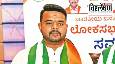 revanna got bail
