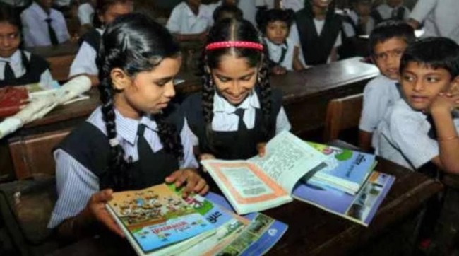 indian constitution article about the right to education in india