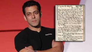 salman khan handwritten letter for fans in 1990 goes viral