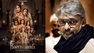 Heeramandi web series by Sanjay Leela Bhansali has received love from Pakistan