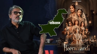 Heeramandi web series by Sanjay Leela Bhansali has received love from Pakistan