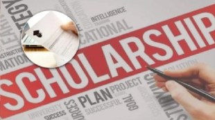 The selection process for foreign education scholarships is slow Nagpur