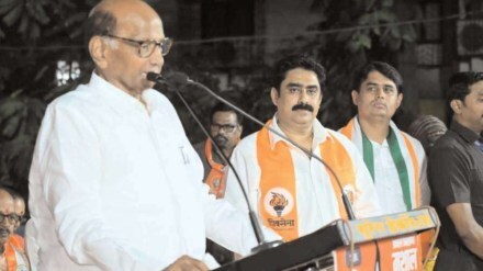 lok sabha election 2024 sharad pawar criticizes pm modi for injustice with maharashtra