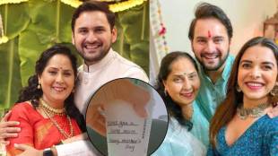 siddharth chandekar wish his mother on the occasion on mothers day