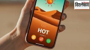 temperature affect the battery of mobile phones