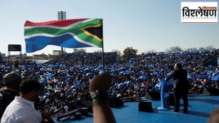 30 year of non white government in South Africa