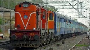 Special trains will run from Panvel to Margaon and Sawantwadi