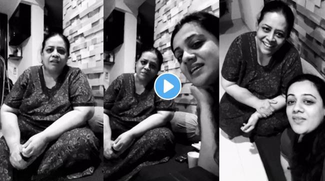 Marathi Actress Spruha Joshi sing song of Mohammed Rafi, Asha Bhosle song with mother video viral