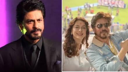 shah rukh khan health update juhi chawla shares