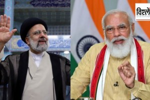 state mourning in India Iranian president Ebrahim Raisi death