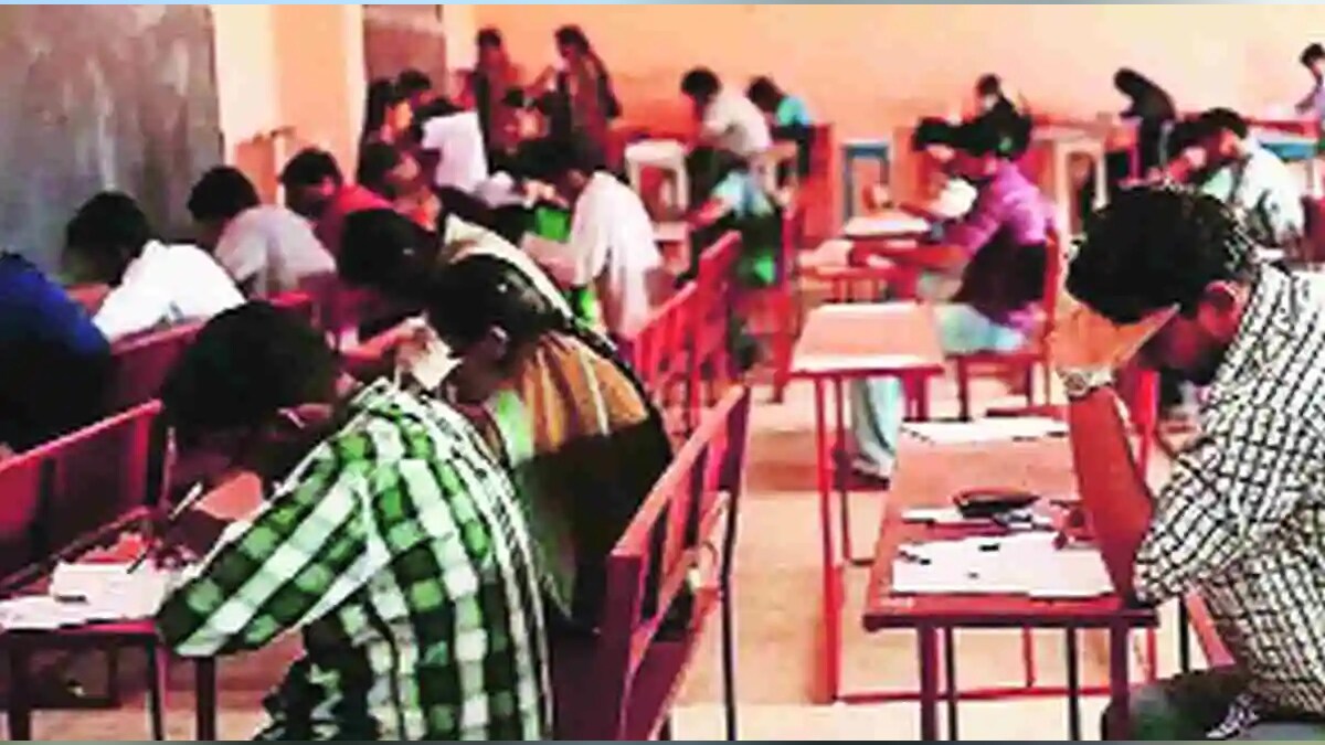 Changes in MPSC Exam Pattern from 2025 onwards