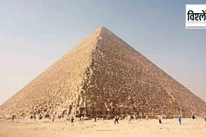Great Pyramid of Giza study reveals Secret behind construction of Egypt pyramids
