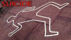कोपर्डीमध्ये दलित तरुणाची आत्महत्या; विवस्त्र करून मारहाणीनंतर टोकाचे पाऊल