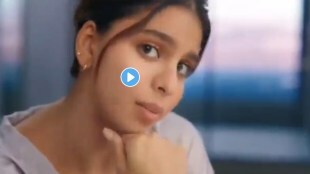 suhana khan break up