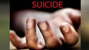 A young woman committed suicide by jumping from the Mecosabagh flyover Nagpur