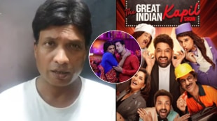 Comedian Sunil pal criticized the great indian kapil show, sunil grover and netflix