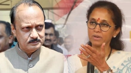 supriya sule, ajit pawar, supriya sule criticize ajit pawar, public meeting, ncp sharad pawar, shirur lok sabha seat, amol kolhe, ncp party, bjp, maharashtra politics, marathi news,