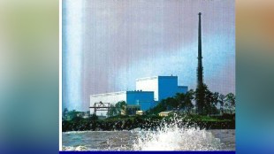 Delay in power generation from Tarapur nuclear reactor