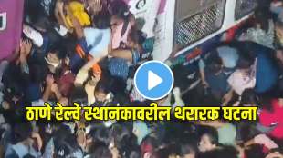 mumbai massive dust storm women trapped in tracks of mumbai local train at thane railway station other women saved her video goes viral