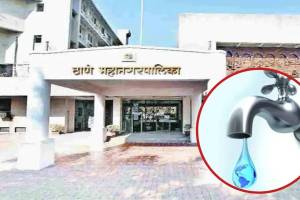 thane municipal corporation implemented restrictions to save water till 10 june