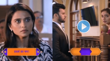 Tharla Tar mag promo with arjun sayali help shivani will give Testify in court against sakshi