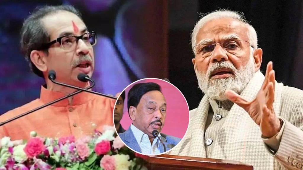 uddhav thackeray narendra modi narayan rane