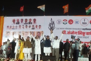 Uddhav Thackeray reply to BJP regarding merger of Shiv Sena with Congress Pune print news