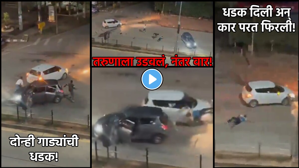 udupi gang war viral video