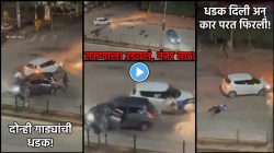 Video: कर्नाटकात मध्यरात्री तरुणांच्या टोळक्यांचा नंगानाच; तलवारींचे वार, एकमेकांच्या अंगावर घातल्या गाड्या!