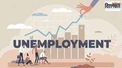 विश्लेषण : उच्चशिक्षितांमधील बेरोजगारीचा प्रश्न किती गंभीर?