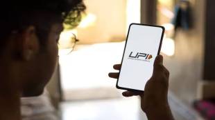 npci bank of namibia sign an agreement to develop upi like system