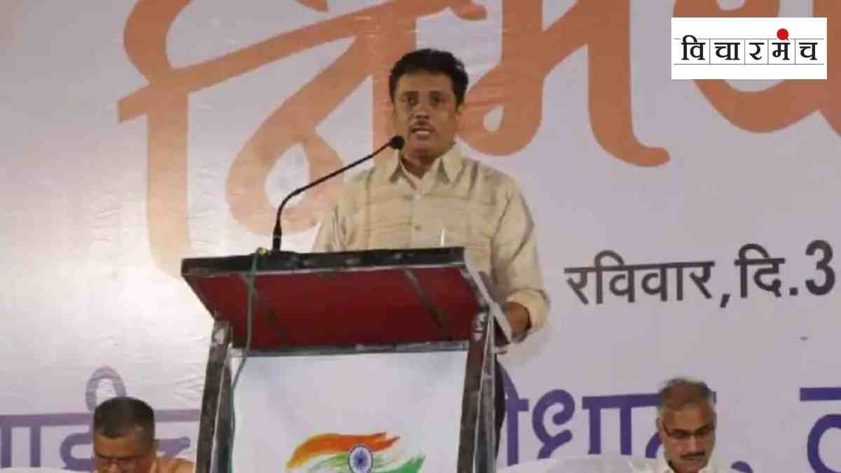 Nirbhay Bano Movement, Nirbhay Bano Movement Rises, Modi Shah s tendency, Repressive Politics, Repressive Politics in Maharashtra, Nirbhay Bano Movement in Maharashtra, asim sarode, Vishwambhar Choudhari,