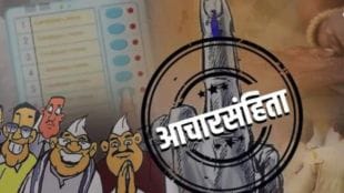 More than 150 complaints of violation of code of conduct in Baramati Constituency