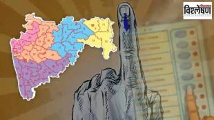 loksatta analysis maharashtra lok sabha polls benefit