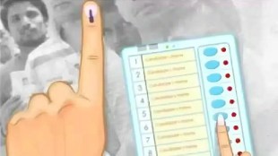 India votes in fourth phase