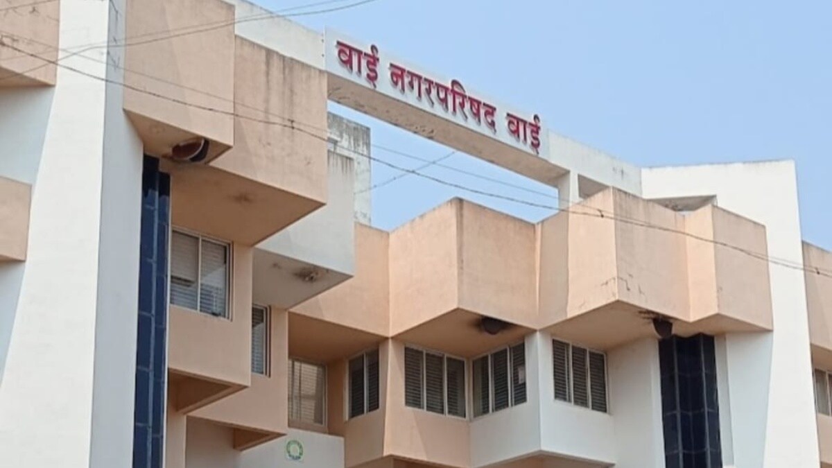 maharashtra government stop funds of wai municipal council