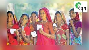 women, participation, lok sabha election 2024