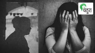 Considering the physical and mental changes in a woman life