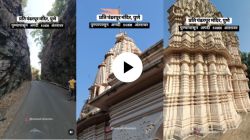 Pune : पुण्याजवळ असलेले प्रति पंढरपूर मंदिर पाहिले का? पाहा व्हायरल VIDEO